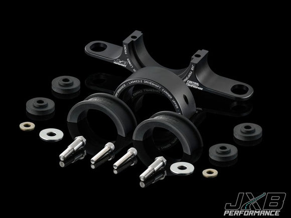 Driveshaft Carrier - L494 Range Rover Sport, L405 Range Rover, L462 Discovery - Track Bushings