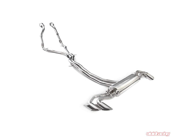 ARMYTRIX Valvetronic Exhaust System Lamborghini Urus 4.0L V8 2018+