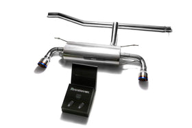 ARMYTRIX Valvetronic Exhaust System Range Rover Evoque Pure | SE 2012-2019