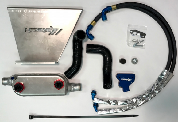 KATECH KAT-A6972 C7 CORVETTE STINGRAY/GRAND SPORT/Z06 OIL COOLER KIT