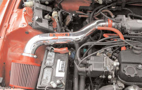 Injen IS Short Ram Cold Air Intake System 1988-1991 Honda Civic EX L4-1.6L 1988-1991 Honda Civic Si L4-1.6L1988-1991 Honda CRX Si L4-1.6L - 0