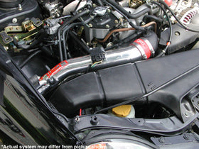 Injen RD Cold Air Intake SystemPart No. RD1200WR 2002-2007 Subaru Impreza WRX H4-2.0L Turbo2002-2007 Subaru Impreza WRX STI H4-2.5L Turbo - 0