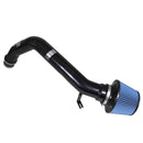 Injen RD Cold Air Intake System (Black) - RD1482BLK-1