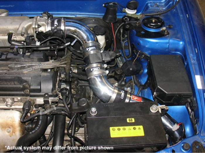Injen SP Cold Air Intake System 2004-2008 Hyundai Tiburon L4-2.0L - 0