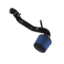 Injen SP Cold Air Intake System
Part No. SP1477BLK
2002-2006 Acura RSX Type S L4-2.0L-1