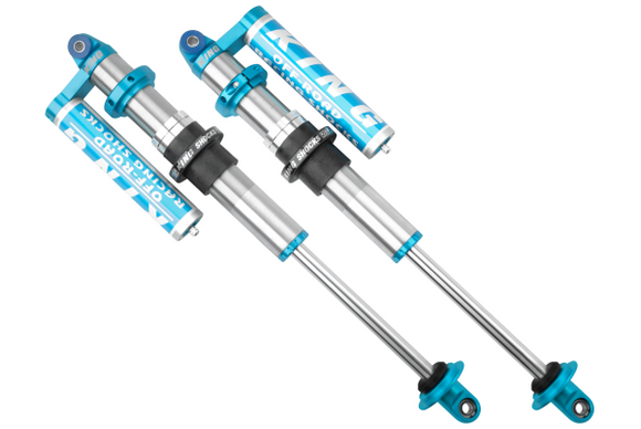 King Shocks 8in 2.0 PR Coilover Shock Billet Piggyback Reservoir 7/8 Shaft w/o Springs