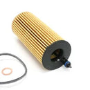 BMW Engine Oil Filter Kit - Mann 11428575211-4