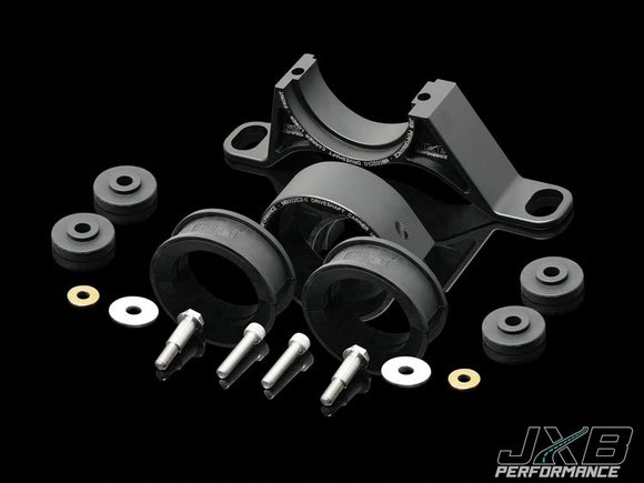 Driveshaft Carrier - MB002 - Street Bushings