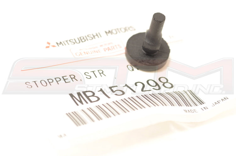 Mitsubishi OEM Clutch/Brake Pedal Stopper for 1G/2G DSM