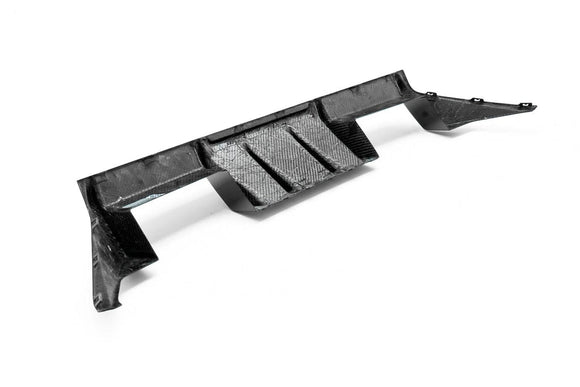 MHC G87 M2 Edition 1 Carbon Rear Diffuser Set