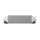 Mishimoto 2016+ Ford Focus RS Intercooler (I/C ONLY) - Silver-2