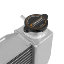Mishimoto Universal Dual Pass Race Radiator 27x19x3 Inches Aluminum Radiator-4