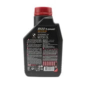 10W60 8100 X-Power Oil (1 Liter) - Motul 106142 - 0
