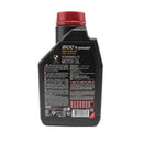 10W60 8100 X-Power Oil (1 Liter) - Motul 106142-2
