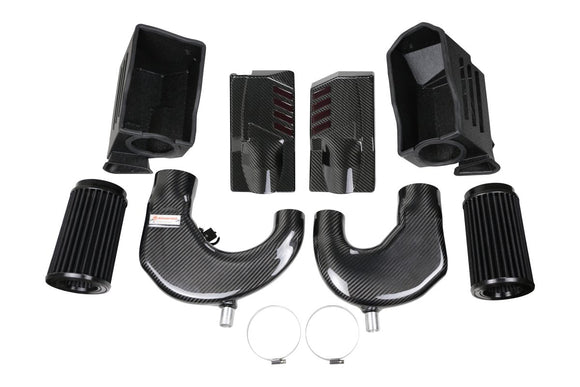 W205 C63S (M177) carbon fiber airbox