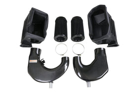 W205 C63S (M177) carbon fiber airbox RACE version (W/O covers, W rubber frame)