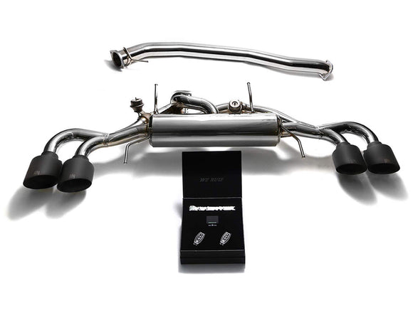 Armytrix Stainless Steel Valvetronic Catback Exhaust 90mm System with Quad Exhaust Tips | 2009-2021 Nissan GT-R R35