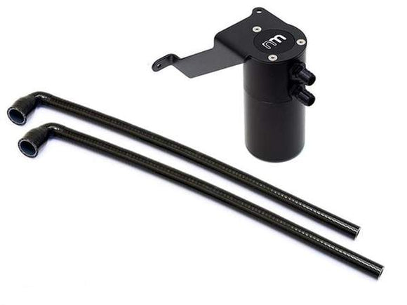 NM Engineering Oil Catch Can - R5X MINI S & JCW (N18)