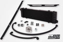 do88 Toyota Yaris GR Oil Cooler for do88 Intercooler-1