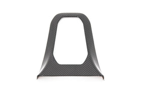 OLM LE Carbon Fiber Center Speaker Cover - 2020 Supra