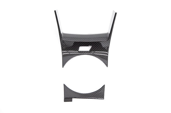 OLM LE Carbon Fiber Shifter Cover - 2018 STI