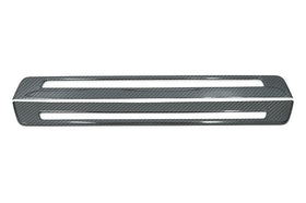OLM LE Dry Carbon Fiber Door Sill Garnish - 2022 BRZ 86