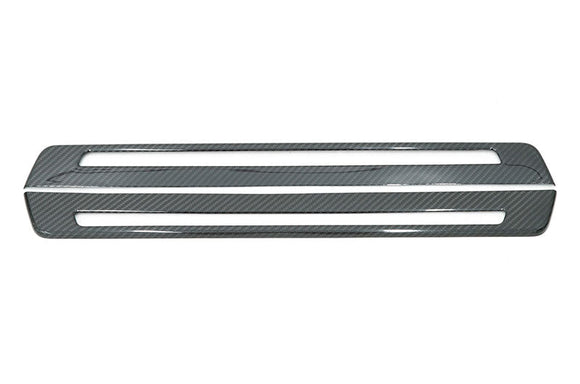 OLM LE Dry Carbon Fiber Door Sill Garnish - 2022 BRZ 86