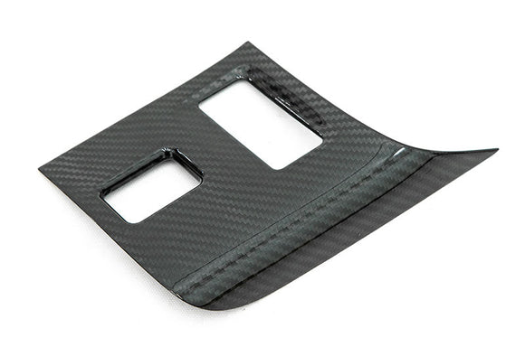 OLM Carbon Fiber Center Console Cover - 2022 BRZ GR86