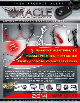 Oracle Off-Road 40A Double Light Harness - Light Duty SEE WARRANTY