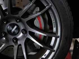 GrimmSpeed 4-Piston Brake Caliper Kit For 2022+ VB WRX (316mm Rotor) - 0