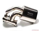 ARMYTRIX Valvetronic Exhaust System Porsche 991 GT3 | GT3 RS 2014-2019-2