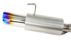 ISR Performance Series II GT Titanium Single Exhaust - Nissan 350z