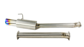 ISR Performance Series II GT Titanium Single Exhaust - Nissan 350z - 0