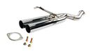 ISR Performance Series II - EP Dual Rear Section Only - BMW E36-1