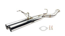 ISR Performance Series II - EP Dual Rear Section Only - 89-94 Nissan 240sx (S13)-1