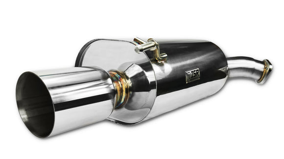 ISR Performance MBSE Axle Back Exhaust - 05-06 Infiniti G35 Sedan