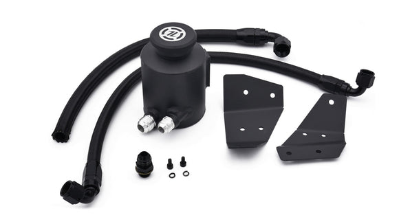 ISR Performance Power Steering Reservoir Kit - Nissan (S13) 240sx