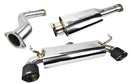 ISR Performance OMS Spec Carbon Tip Exhaust - Nissan 350Z-1