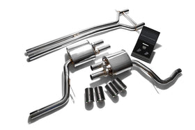 ARMYTRIX Valvetronic Exhaust System Porsche 970 Panamera 3.0T 2014-2016