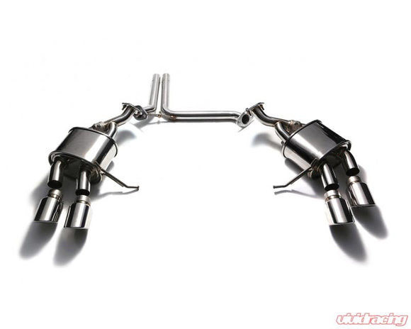 ARMYTRIX Valvetronic Exhaust System Porsche Macan 2.0T 2015-2020