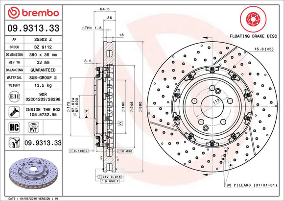 Mercedes AMG Brake Disc - Brembo 2304211212