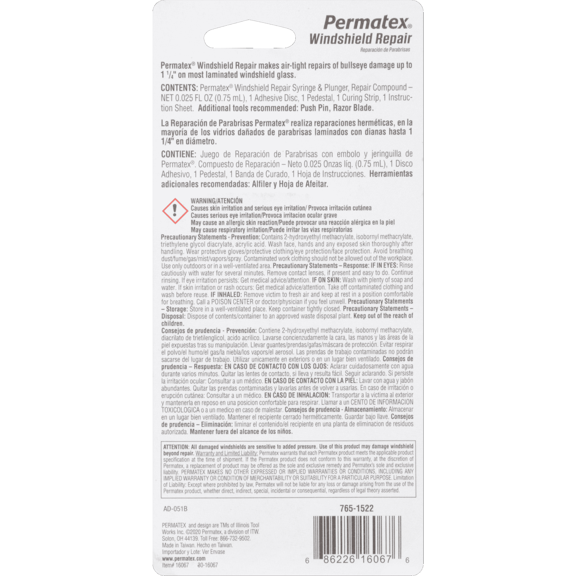 Permatex Windshield Repair Kit, 0.75 ml - 0
