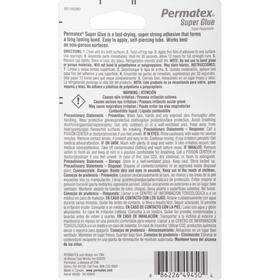 Permatex Ultra Bond 495 Super Glue, 2 X 3G - 0