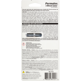 Permatex 5 Minute Epoxy Qm50A, 25 ml - 0