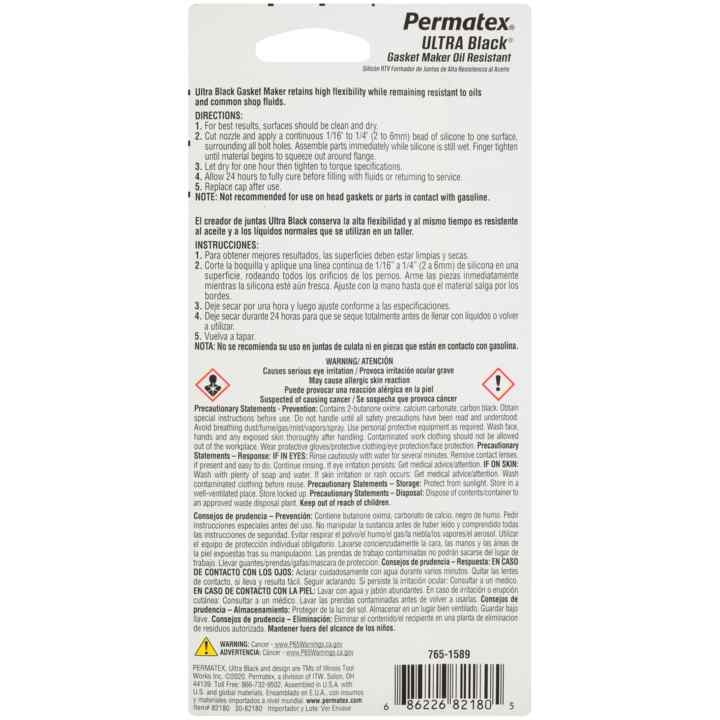 Permatex Ultra Black Gasket Maker 598Br, 80 ml - 0