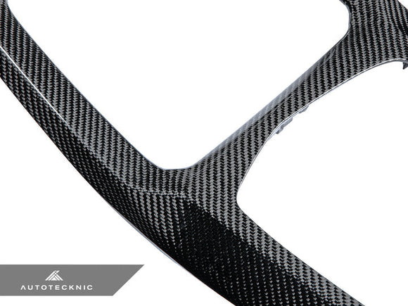 AutoTecknic F97 X3M / F98 X4M LCI Carbon Center Console