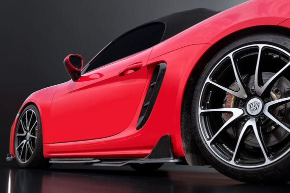 Carbon Fiber Side Skirt (4 piece)