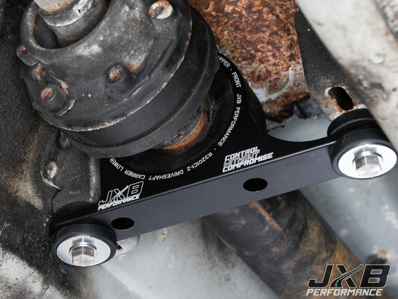 Driveshaft Carrier - Audi Mk1 TT/Mk4 R32 - Street Bushings
