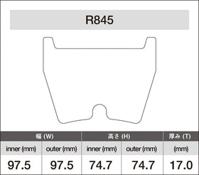 iSWEEP Brake Pads | Front • RS 3 8V/TT RS 8S/RS 5 B9/R8 42 - 0