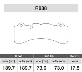 iSWEEP Brake Pads | Front • NEUSPEED BBK - 0